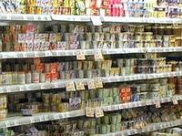 Supermercato