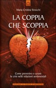 'La coppia che scoppia' di Maria Cristina Strocchi