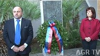 Commemorazione Caduti delle Forze dell'Ordine