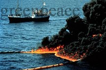 Incendi