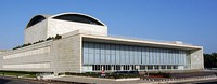 Roma - Palazzo dei Congressi
