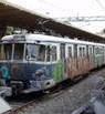 Ferrovia Roma Lido
